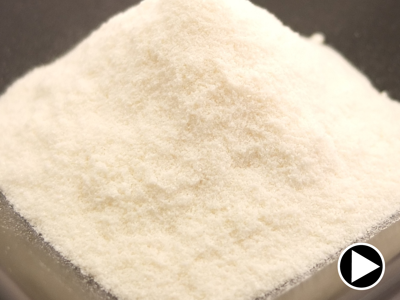 レモン果汁パウダー