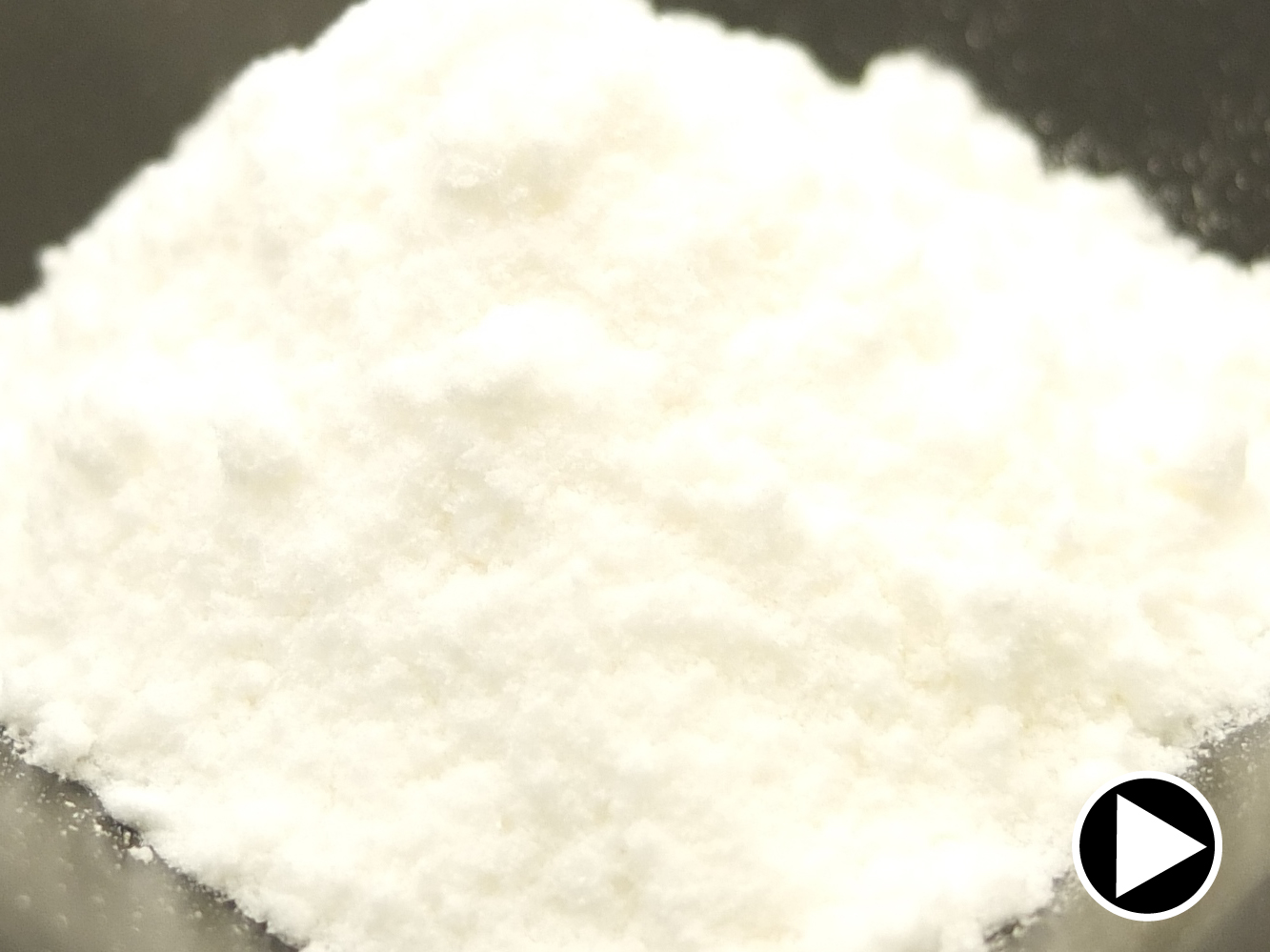 焼もち米パウダー